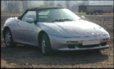 File:Elan SilverFrost.jpg