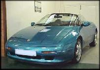 File:Elan AquaBlue.jpg
