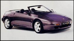 File:Elan PalicioPurple.jpg