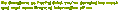 Thumbnail for version as of 22:01, 30 August 2011